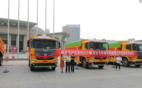 牡丹江到林囗汽车多少饯(牡丹江到林口汽车票价详解) 牡丹江到林囗汽车多少饯(牡丹江到林口汽车票价详解)