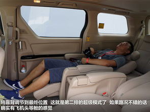 汽车座椅按摩包多少钱(汽车座椅按摩包的价格及其影响因素详解)
