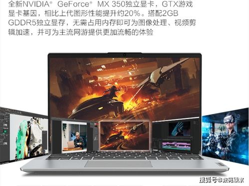 惠普华为华硕电脑怎么选(惠普、华为、华硕电脑如何选择,全面解析三大品牌的电脑选购策略) 惠普华为华硕电脑怎么选(惠普、华为、华硕电脑如何选择,全面解析三大品牌的电脑选购策略)