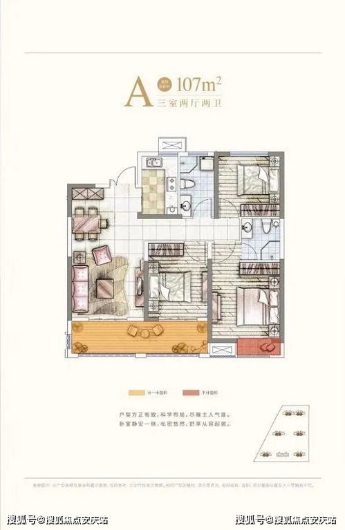 南宁汽车上门贴膜多少钱(南宁汽车上门贴膜价格解析) 南宁汽车上门贴膜多少钱(南宁汽车上门贴膜价格解析)