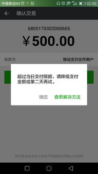 华为荣耀电脑怎么扫码(华为荣耀电脑扫码操作指南) 华为荣耀电脑怎么扫码(华为荣耀电脑扫码操作指南)