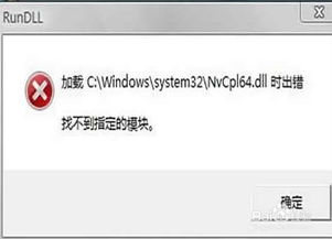 华为电脑怎么光蓝屏了(华为电脑蓝屏问题解析与解决策略)