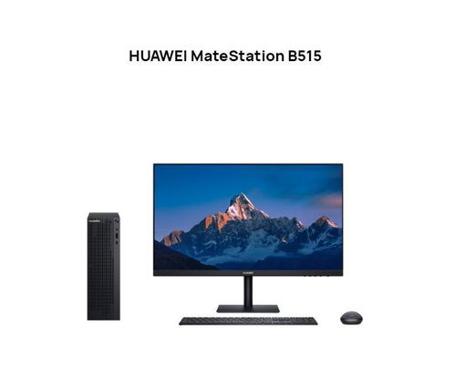 华为电脑怎么放唱片机上(华为电脑如何轻松连接唱片机,一站式指南) 华为电脑怎么放唱片机上(华为电脑如何轻松连接唱片机,一站式指南)