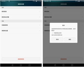 华为手视频怎么导入电脑(华为手视频导入电脑,详细步骤与操作指南) 华为手视频怎么导入电脑(华为手视频导入电脑,详细步骤与操作指南)