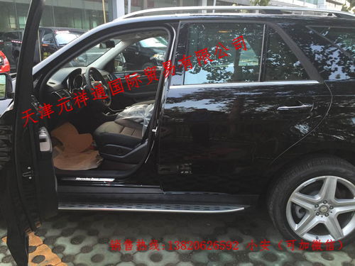 汽车车头灯改造多少钱(汽车车头灯改造费用详解，价格因素与改造过程)