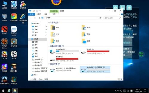 华为里怎么用云电脑(华为云电脑的使用指南，轻松上手云电脑功能)