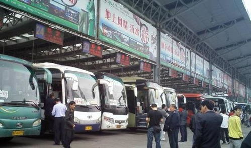 邹城到龙口汽车站多少钱(邹城到龙口汽车站的价格解析) 邹城到龙口汽车站多少钱(邹城到龙口汽车站的价格解析)