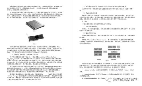 华为电脑帧率低怎么调整(华为电脑帧率低怎么调整—优化指南) 华为电脑帧率低怎么调整(华为电脑帧率低怎么调整—优化指南)