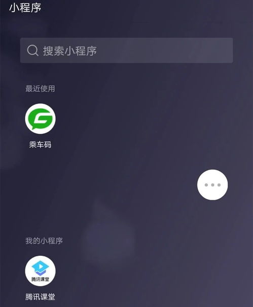 华为电脑怎么升级安卓(华为电脑升级安卓系统指南) 华为电脑怎么升级安卓(华为电脑升级安卓系统指南)