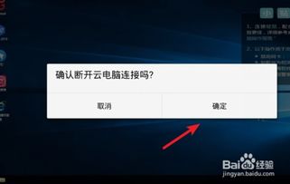 华为电脑滤镜怎么关掉啊(如何关闭华为电脑滤镜，详细步骤与操作指南)
