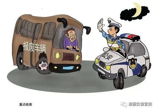 小汽车撞死人判多少年(小汽车撞死人判多少年的法律探究) 小汽车撞死人判多少年(小汽车撞死人判多少年的法律探究)