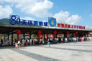 南京到慈溪汽车站多少钱(南京到慈溪汽车站的价格及旅行指南)
