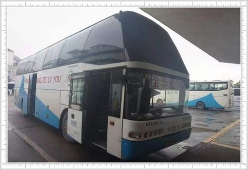 南京到慈溪汽车站多少钱(南京到慈溪汽车站的价格及旅行指南)