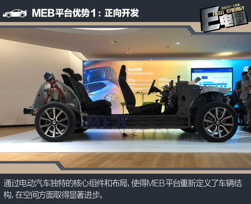 惠州汽车精密车件多少钱(惠州汽车精密车件价格解析)