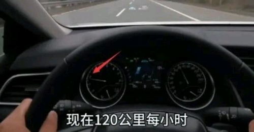 汽车1百公里多少转(汽车百公里转速研究，发动机运转的秘密)