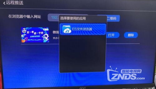 华为手机怎么和电脑快传(华为手机与电脑之间的快传技巧) 华为手机怎么和电脑快传(华为手机与电脑之间的快传技巧)