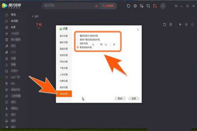 华为电脑怎么下腾讯视频(华为电脑下载腾讯视频—简单明了的操作指南) 华为电脑怎么下腾讯视频(华为电脑下载腾讯视频—简单明了的操作指南)