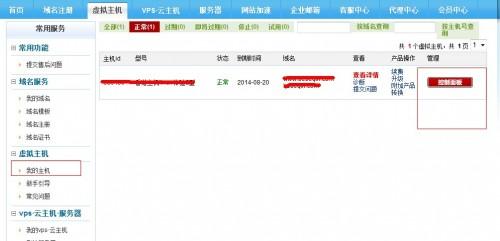 华为电脑上软件怎么下载(华为电脑上软件的下载方法与步骤详解) 华为电脑上软件怎么下载(华为电脑上软件的下载方法与步骤详解)