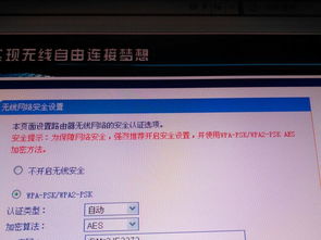 华为电脑怎么改账户(华为电脑如何更改账户信息，详细步骤与注意事项)