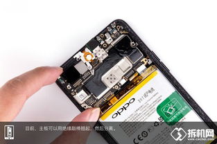 华为电脑渐变外壳怎么拆(华为电脑渐变外壳拆卸指南)