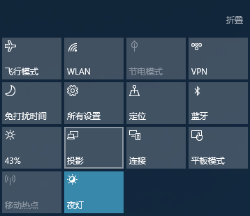 华为电脑怎么打卡夜灯(华为电脑夜灯设置指南，轻松打卡夜的明灯)
