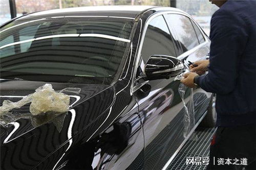 沙田汽车车衣膜多少钱(沙田汽车车衣膜价格解析) 沙田汽车车衣膜多少钱(沙田汽车车衣膜价格解析)