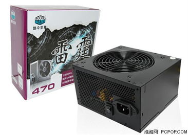 华为电脑电源袋怎么安装(华为电脑电源袋安装指南)