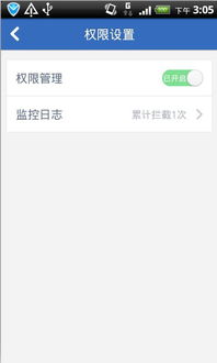 怎么卸载华为电脑搜狗软件(如何卸载华为电脑中的搜狗软件)
