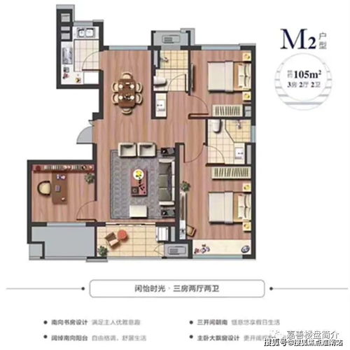 昌平区汽车开锁电话多少(昌平区汽车开锁电话全解析—您的钥匙问题解决方案) 昌平区汽车开锁电话多少(昌平区汽车开锁电话全解析—您的钥匙问题解决方案)