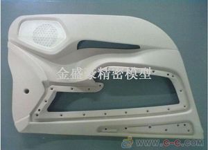 深圳汽车配件手板多少钱(深圳汽车配件手板价格解析) 深圳汽车配件手板多少钱(深圳汽车配件手板价格解析)