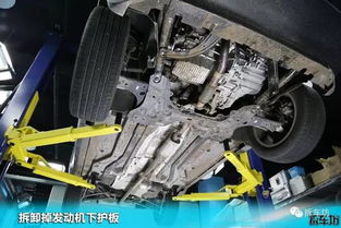 汽车底盘裂开多少钱(汽车底盘裂开维修费用详解) 汽车底盘裂开多少钱(汽车底盘裂开维修费用详解)