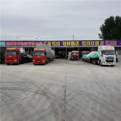 黄沙堡到宜章多少钱汽车(黄沙堡到宜章汽车票价详解，费用、路线与行程建议)