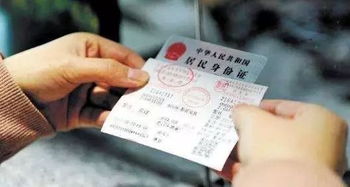 电话买汽车票号码多少(电话购买汽车票的正确方法与查询电话号码)