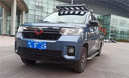 五菱汽车能跑多少万公里(五菱汽车能跑多少万公里,品质与耐力的完美融合) 五菱汽车能跑多少万公里(五菱汽车能跑多少万公里,品质与耐力的完美融合)