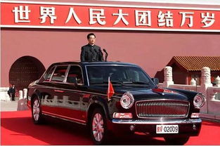 中国红旗牌汽车多少钱啊(中国红旗牌汽车的价格究竟是多少? 中国红旗牌汽车多少钱啊(中国红旗牌汽车的价格究竟是多少?