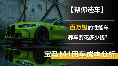 汽车换油要换吗多少钱(汽车换油,何时需要换油及费用分析) 汽车换油要换吗多少钱(汽车换油,何时需要换油及费用分析)