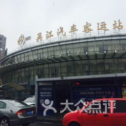泰州龙门汽车站电话多少(泰州龙门汽车站电话及周边配套服务详解) 泰州龙门汽车站电话多少(泰州龙门汽车站电话及周边配套服务详解)