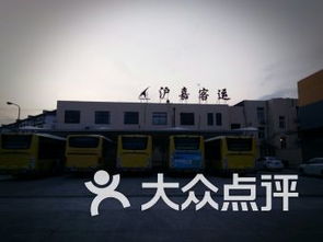 泰州龙门汽车站电话多少(泰州龙门汽车站电话及周边配套服务详解) 泰州龙门汽车站电话多少(泰州龙门汽车站电话及周边配套服务详解)