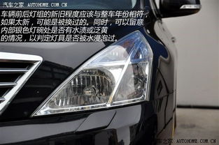 汽车前后换大灯多少钱(汽车大灯更换费用解析，了解汽车前后换大灯的价格)