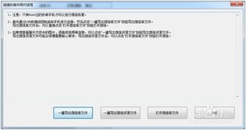华为电脑怎么删游戏记录(华为电脑如何删除游戏记录—新手教程) 华为电脑怎么删游戏记录(华为电脑如何删除游戏记录—新手教程)