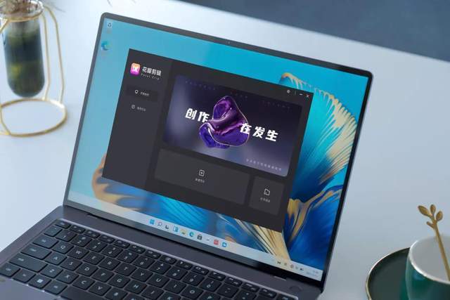 华为旧电脑翻新怎么处理(华为旧电脑翻新处理，重塑经典，焕发新生)