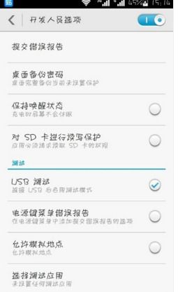 华为怎么下载东西到电脑(华为如何下载内容至电脑,详细步骤与实用技巧) 华为怎么下载东西到电脑(华为如何下载内容至电脑,详细步骤与实用技巧)