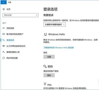 华为电脑微信怎么换行(华为电脑微信输入换行操作详解) 华为电脑微信怎么换行(华为电脑微信输入换行操作详解)