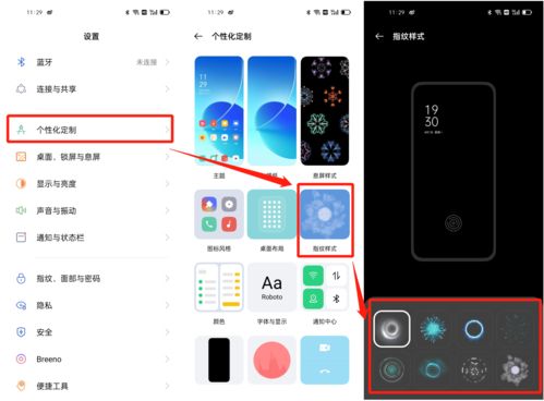 电脑解锁壁纸怎么设置华为(华为电脑解锁壁纸怎么设置—个性化你的电脑体验) 电脑解锁壁纸怎么设置华为(华为电脑解锁壁纸怎么设置—个性化你的电脑体验)
