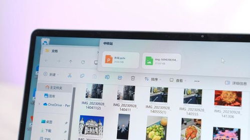 华为电脑怎么发手机文件(华为电脑如何轻松发送文件至手机)