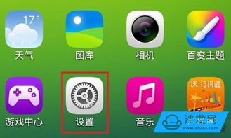 华为音乐怎么传到电脑上(华为音乐如何轻松传输至电脑,详细步骤与操作指南) 华为音乐怎么传到电脑上(华为音乐如何轻松传输至电脑,详细步骤与操作指南)