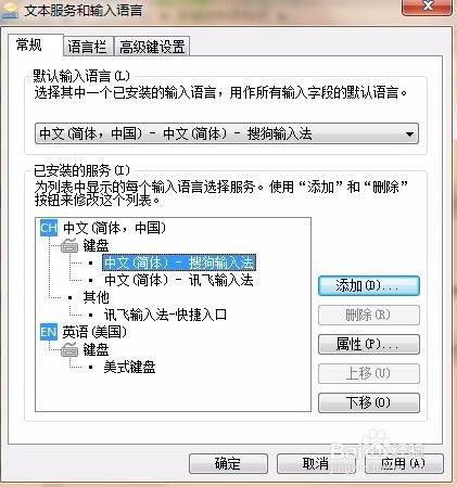 华为电脑怎么按符号出来(华为电脑符号输入指南,轻松掌握符号输出技巧) 华为电脑怎么按符号出来(华为电脑符号输入指南,轻松掌握符号输出技巧)