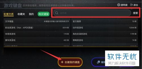华为电脑怎么玩网页游戏(华为电脑玩网页游戏攻略) 华为电脑怎么玩网页游戏(华为电脑玩网页游戏攻略)