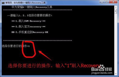 华为电脑没联网怎么开机(华为电脑开机无需联网操作指南) 华为电脑没联网怎么开机(华为电脑开机无需联网操作指南)