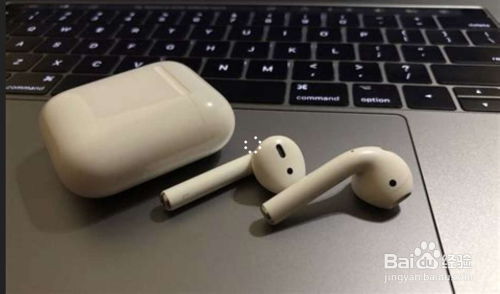 airpods pro怎么连接华为电脑(AirPods Pro与华为电脑的无缝连接指南)